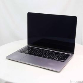 MacBook Pro 2020 13型 (Intel) 新品 38,800円 中古 | ネット最安値の