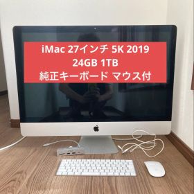 iMac 5K 27インチ 2019 新品 72,400円 中古 41,500円 | ネット最安値の