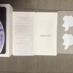 【ケース付き】iPhone XS Max 64GB （SIMロック解除済）