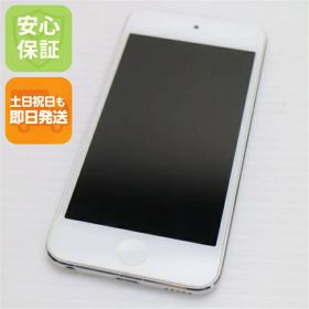 iPod touch 第7世代 2019 新品 3,180円 中古 7,700円 | ネット最安値の