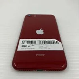 iPhone SE 2022(第3世代) 128GB 新品 26,980円 中古 11,300円 | ネット