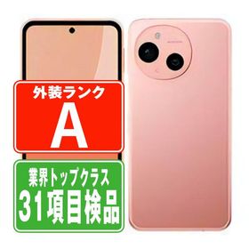 SH-53E AQUOS sense9 コーラル SIMフリー ドコモ 中古 スマホ 本体 美品 7日間返品OK あすつく sh53ecr8mtm