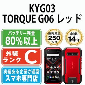 【中古】 KYG03 TORQUE G06 レッド kyg03rd6mtm