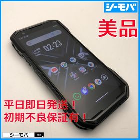 4003 スマホ TORQUE G06 KYG03 SIMフリーau ブラック 美品