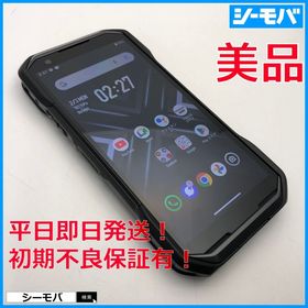 3999 スマホ TORQUE G06 KYG03 SIMフリーau ブラック 美品