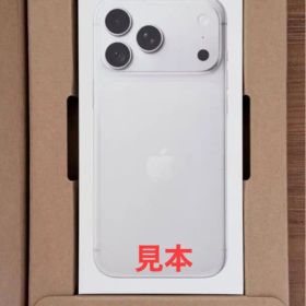 Apple iPhone 18 promax 256gb ワイト