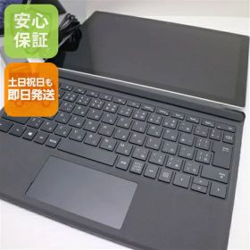 Surface Pro 5 中古 4,420円 | ネット最安値の価格比較 プライスランク