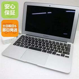 MacBook Air 11インチ 新品 3,756円 中古 3,589円 | ネット最安値の