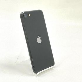 【最速発送】 iPhone SE（第2世代） 64GB ブラック Softbank 白ロム【難有】 71%