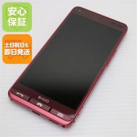 【中古】 超美品 KYV43 BASIO3 レッド スマホ 安心保証 即日発送 スマホ 中古本体 白ロム 中古 au KYOCERA 土日祝発送OK