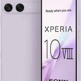 Sony Xperia 10 VIII XQ-GH74 Nano SIM + eSIM 8GB RAM 128GB 5G ライラック 新品 SIMフリー スマホ グローバル版 本体 初期不良保証