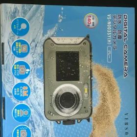 VS-N003SY 新品 2,500円 中古 4,950円 | ネット最安値の価格比較