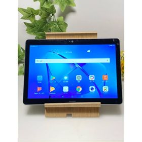 MediaPad T3 10 中古 2,300円 | ネット最安値の価格比較 プライスランク