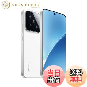 【送料無料】シャオミ(Xiaomi) SIMフリー スマートフォン Xiaomi 15 色：ホワイト、サイズ：フリー