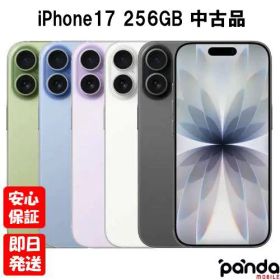 【土日、祝日発送、店舗受取可】【中古品】SIMフリー iPhone17 256GB ブラック MG674J/A ホワイト MG684J/A ミストブルー MG694J/A ラベンダー MG6A4J/A セージ MG6C4J/A【 docomo au SoftBank UQ Ymobile 楽天モバイル 対応】