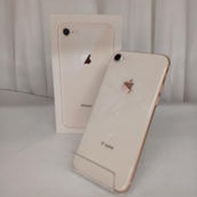 IPHONE 8 MQ7A2J/A APPLE / KDDI