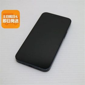 良品中古 SIMフリー iPhone13 mini 128GB ミッドナイト 白ロム 本体 即日発送 土日祝発送OK あすつく