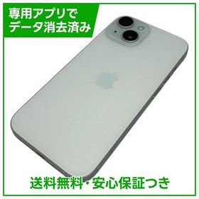 【バッテリー84%】iPhone 15 128GB ブルー SIMフリー ドコモ版