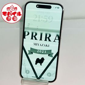 モバイル市場★ジャンク☆SIMフリー★au☆iPhone15 128GB★〇判定☆送料無料