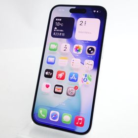 【SIMフリー】iPhone15 128GB ブルー 電池82% 利用制限〇
