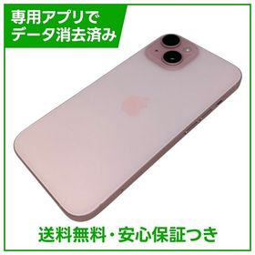 【バッテリー85%】iPhone 15 256GB ピンク SIMフリー ソフトバンク版
