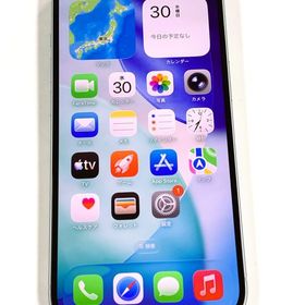 【バッテリー89%】 SIMフリー iPhone15 256GB ブルー