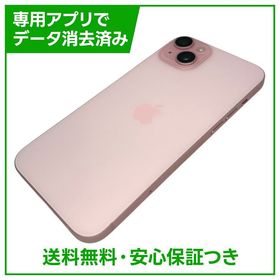 【バッテリー83%】iPhone 15Plus 256GB ピンク SIMフリー