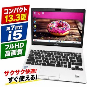 LIFEBOOK S937 中古 9,900円 | ネット最安値の価格比較 プライスランク