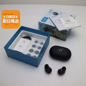 Soundcore Space A40 新品 3,332円 中古 1,980円 | ネット最安値の価格