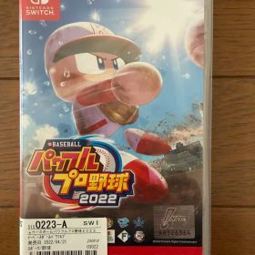 eBASEBALL パワフルプロ野球2022 Switch ソフト