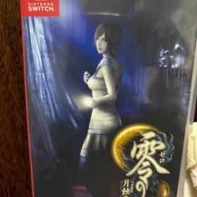 零 〜月蝕の仮面〜 Switch 新品 4,350円 中古 1,760円 | ネット最安値