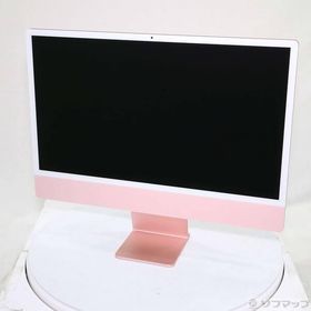 【訳あり】iMac 24インチ M1 2021年 8コアGPU 本体のみ iMac M1 24インチ 4.5K 2021 新品 94,800円 中古 49,980円 | ネット最