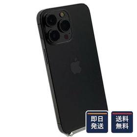 【最速発送】 iPhone 13 Pro 128GB グラファイト SIMフリー【難有】 75%