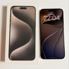 iPhone 15 Pro Max 256GB ナチュラルチタニウム