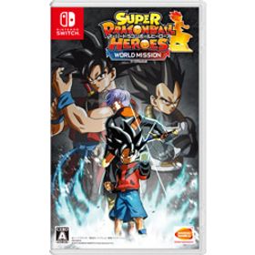 ドラゴンボールヒーローズ　値下げ可❗️ スーパードラゴンボールヒーローズ ワールドミッション Switch 新品