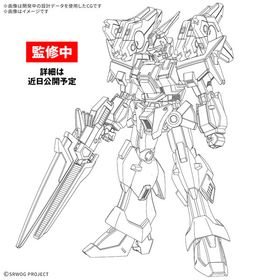 HG アシュセイヴァー プラモデル 『スーパーロボット大戦OG』