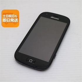 美品 F-04J らくらくスマートフォン4 ブラック 即日発送 スマホ DoCoMo 富士通 本体 白ロム あすつく 土日祝発送OK