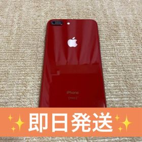 【ジャンク品】iPhone 8 Plus