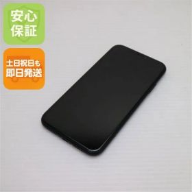 美品 SIMフリー iPhoneXR 256GB ブラック スマホ 白ロム 即日発送 Apple iphone XR 土日祝発送OK