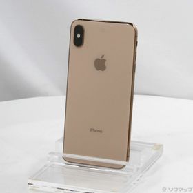 (中古)SoftBank iPhoneXS Max 256GB ゴールド NT6W2J/A SoftBank(247-ud)