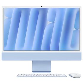 iMac M4 24インチ 4.5K（2024） 新品 185,000円 中古 149,980円