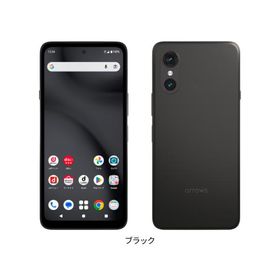 arrows We3 新品 18,999円 | ネット最安値の価格比較 プライスランク