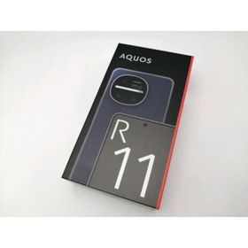 【未使用】SHARP 国内版 【SIMフリー】 AQUOS R11 ネイビー 12GB 512GB SH-M35【ECセンター】保証期間３ヶ月