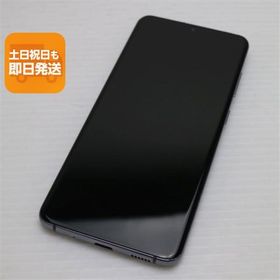 中古 SC-51A Galaxy S20 5G コスミックグレー スマホ あすつく 土日祝発送OK