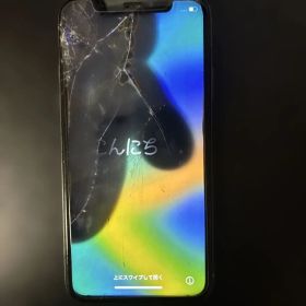 【ジャンク】iPhone X 64GB シルバー MQAY2J/A 画面割れ
