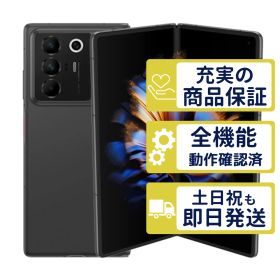 A502ZT ワイモバイル版 nubia Fold ブラック ZTE Y版SIMフリー 整備済中古品 5322