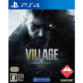 〔中古品〕 BIOHAZARD VILLAGE Z Version〔中古品〕 BIOHAZARD VILLAGE Z Version