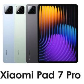 Xiaomi Pad 7 Pro 新品 64,800円 中古 54,780円 | ネット最安値の価格
