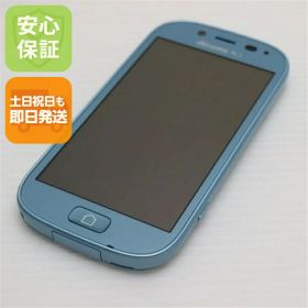 【中古】 超美品 F-06F らくらくスマートフォン3 エアーブルー 安心保証 即日発送 スマホ FUJITSU DoCoMo 本体 白ロム 土日祝発送OK