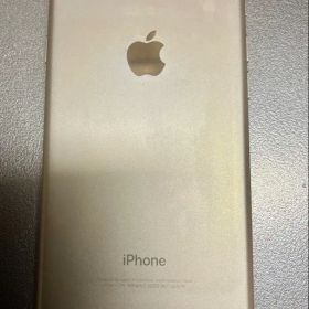 最終値下げ！Apple iPhone 7 ゴールド ジャンク品